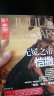 战争特典·权力世界002：无冕之帝恺撒 实拍图