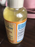 普丽普莱（Puritan's Pride） 维生素e油74ml 美国原装进口外用内服小麦胚芽油 VE油成年人男女 实拍图