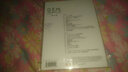 G.E.M.邓紫棋首张精选集The Best Of G.E.M. 2008-2012（2CD） 实拍图