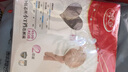 浪莎丝袜女夏季超薄款单面加裆防勾丝不掉档光腿神器美肤防晒连裤袜 灰色2双 均码 【适合体重80-130斤】 实拍图