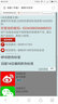 佳能（CANON）PG815/CL816墨盒原装适用 iP2780/2788  MP236/288 CL-816XL彩色大容13ML（349页） 实拍图