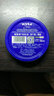 妮维雅（NIVEA）面霜柔美润肤霜蓝罐润肤霜 铁罐润肤霜150ml保质期2026年 实拍图