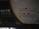 天章 （TANGO）【缺页十倍赔】新绿天章一联整张不撕边 针式电脑打印纸 出入库送货单(381-1 全白 2000页)-可定制 实拍图