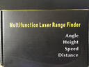 保时安激光测距仪望远镜测距测速测高测角手持户外测距室外施工 CS系列1500米 测距测速测高测角 实拍图