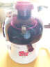 九阳（Joyoung）榨汁机家用全自动果蔬多功能迷你榨水果汁机JYZ-D68 紫色 实拍图