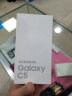 【备件库9成新】三星 Galaxy C5（SM-C5000）4GB+32GB 皎洁银 移动联通电信4G手机 双卡双待 晒单实拍图