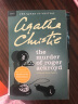 The Murder of Roger Ackroyd A Hercule Poirot Mystery七面钟之谜 实拍图