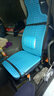 那卡汽车塑料坐垫通用透气轿车通风面包车大小客车货车办公室座垫夏季凉垫坐椅垫通用透气 天蓝色带腰靠(单座) 实拍图