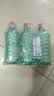武洁vujeen医级来苏水消毒液500ml 甲酚皂消毒液来苏水甲酚皂家庭环境物体家居消毒剂杀菌 三瓶装 实拍图