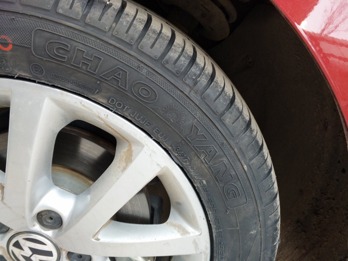 朝阳 轮胎 SA37系列高档运动型车胎 朝阳轮胎 205/55R16 ZRT防爆胎 实拍图
