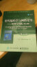 密码编码学与网络安全――原理与实践（第七版）（英文版） 实拍图