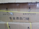 汇乐斯 门禁一体锁 刷卡锁 智能锁电子锁 感应锁IC卡锁 酒店锁宾馆磁卡门锁 银色【凸头】右开 实拍图