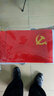 敬墨宣 手摇6号小国旗30*45cm国旗小国旗8号五星红旗国庆小红旗手摇旗子国旗手挥旗导游旗 8号手摇党旗50面装 实拍图
