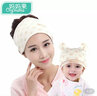 妈妈果（org.mama）月子帽产妇秋冬孕妇帽子纯棉月子头巾发带产后防风帽护额秋季薄款 松紧头巾+胎帽 实拍图