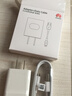 华为充电器原装快充电头安卓数据线荣耀10青春版畅玩6x8X7x畅享9PLUS/P 快充版5V2A输出(充电头+数据线)【荣耀包装】 华为荣耀畅玩6X/BLN-AL10 实拍图