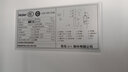海尔（Haier）206升三门冰箱小型家用 冷藏软冷冻 节能静音低温补偿 实拍图