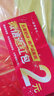 正诺（zhengnuo） 坐垫创意仿真水果靠垫办公室圆形椅垫学生坐垫可拆洗加厚 薄款橙子 坐垫 实拍图