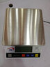 花潮（HC）高精度电子秤0.1g工业天平称重试验室用 3kg/0.1g 实拍图