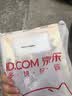 彩色注音版 大盗贼 (套装共3册）会唱歌的咖啡磨/奇幻水晶球/危险的沼泽地 实拍图