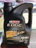 嘉实多全合成机油 极护超豪0W30 LL C3/宝马LL04 4.73L 美国原装 实拍图