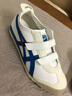 Onitsuka Tiger鬼塚虎休闲大中童鞋男女经典小白鞋MEXICO 66™ BAJA KIDS C4D5Y 白色/蓝色 33.5 实拍图