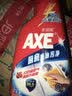 AXE斧头牌 红石榴厨房重油污净500g（泵装） 油污清洁剂 实拍图