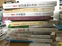 响水在溪-徐迅散文集 安徽文学贡献奖、老舍散文奖、冰心散文奖、乌金文学奖等 实拍图