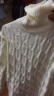 米格梵（MIGEFAN）高领毛衣男秋冬季加绒加厚韩版修身保暖秋衣男士针织衫羊男生打底毛衫线衣 888焦糖色（常规款） XL 实拍图