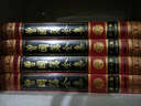 曾国藩全集 文言文白话文对照 套装全4册 精装  曾国藩家书家训日记读书录 曾文正公全集 实拍图