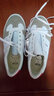 双星八特体考鞋专用田径鞋中考运动鞋透气防滑布鞋练功鞋太极鞋训练鞋 白色 35 实拍图