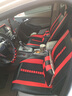 博得  福特福克斯 嘉年华 蒙迪欧 福睿斯 翼博专用汽车座套全包皮革坐套四季通用冰丝座垫套 豪华版黑红色 福特福克斯二厢嘉年华三厢蒙迪欧致胜福睿斯翼虎翼搏 实拍图