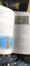 图说海洋 世界上最神奇的100种海洋生物 实拍图