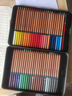马可雷诺阿彩铅马克油性水溶彩色铅笔3100/3120 铁盒装 3120-48色水溶彩铅 实拍图