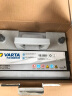 瓦尔塔（VARTA）汽车电瓶蓄电池银标电瓶90D26L比亚迪S6/S7/G5凯美瑞RAV4上门安装 实拍图