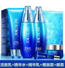 水密码海泉弹嫩护肤品套装抗皱淡纹补水保湿化妆品(爽肤水+乳液+面霜) 实拍图