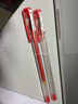 uni日本进口uni三菱中性笔um100黑色刷题笔红蓝子弹头简约办公学生用文具考试签字笔uniball三棱 红色 1支 实拍图