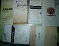 高等师范院校专业基础课教材：发展心理学 实拍图