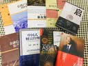信泽金智库系列丛书：金融信托与资产管理 实拍图