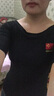 丹宝罗（Doubl） 拉丁舞服装成人中袖学院练功服摩登舞女上衣拉丁舞交谊舞国标舞 一字领黑色短袖（字母标） L 实拍图