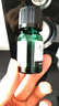 美体小铺（The Body Shop）茶树精油急救快速去痘祛逗印 10mL 实拍图