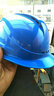 星工（XINGGONG） 透气型安全帽工地高强度ABS监理工程帽防砸抗冲击头盔 免费印字 蓝色 实拍图