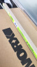 欧司朗（OSRAM）T8日光灯管三基色节能灯管荧光灯管18W30W36W家用双端荧光灯管 T5HE-14W/840五支装 实拍图