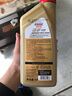 VOLVO沃尔沃（VOLVO）原厂机油发动机全合成    润滑油 专用全车系通用 0W20机油1升 实拍图