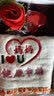 小妮秋生日父亲节礼物送爸爸送妈妈送父亲母亲高级感实用毛巾礼盒伴手礼 套装 妈妈健康幸福 实拍图