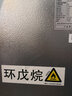 惠康（HICON）小冰柜迷你家用单门小型冻母乳冷冻柜办公室小冰箱BD-40/60/106L 冰柜60L-经典白 实拍图