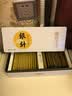 峨眉雪芽春喻禅毛尖绿茶 茶叶四川峨眉山茶高山春茶茗茶100g 实拍图