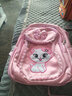 芭菲尼儿童书包1-2-3-4-5-6年级双肩7-9-12周岁书包小学生女孩韩版可爱公主背包减负 大号（粉色）补习袋+文具盒适合3-6年级 实拍图
