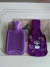 杜托 热水袋加厚橡胶注水大号充水暖水袋灌水暖手宝水晶布套暖身暖肚 中号紫色+紫猫头鹰 实拍图