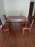 丽巢 餐桌 实木餐桌折叠餐桌椅组合现代中式家具饭桌子伸缩餐桌D630 胡桃色 1.38m 一桌四椅 实拍图