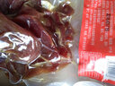 腿中王老字号金华火腿整腿礼盒浙江土特产农家年货节送礼团购企业福利 1650g腊味竹篮礼盒 实拍图